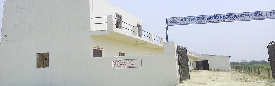 Workshop Image